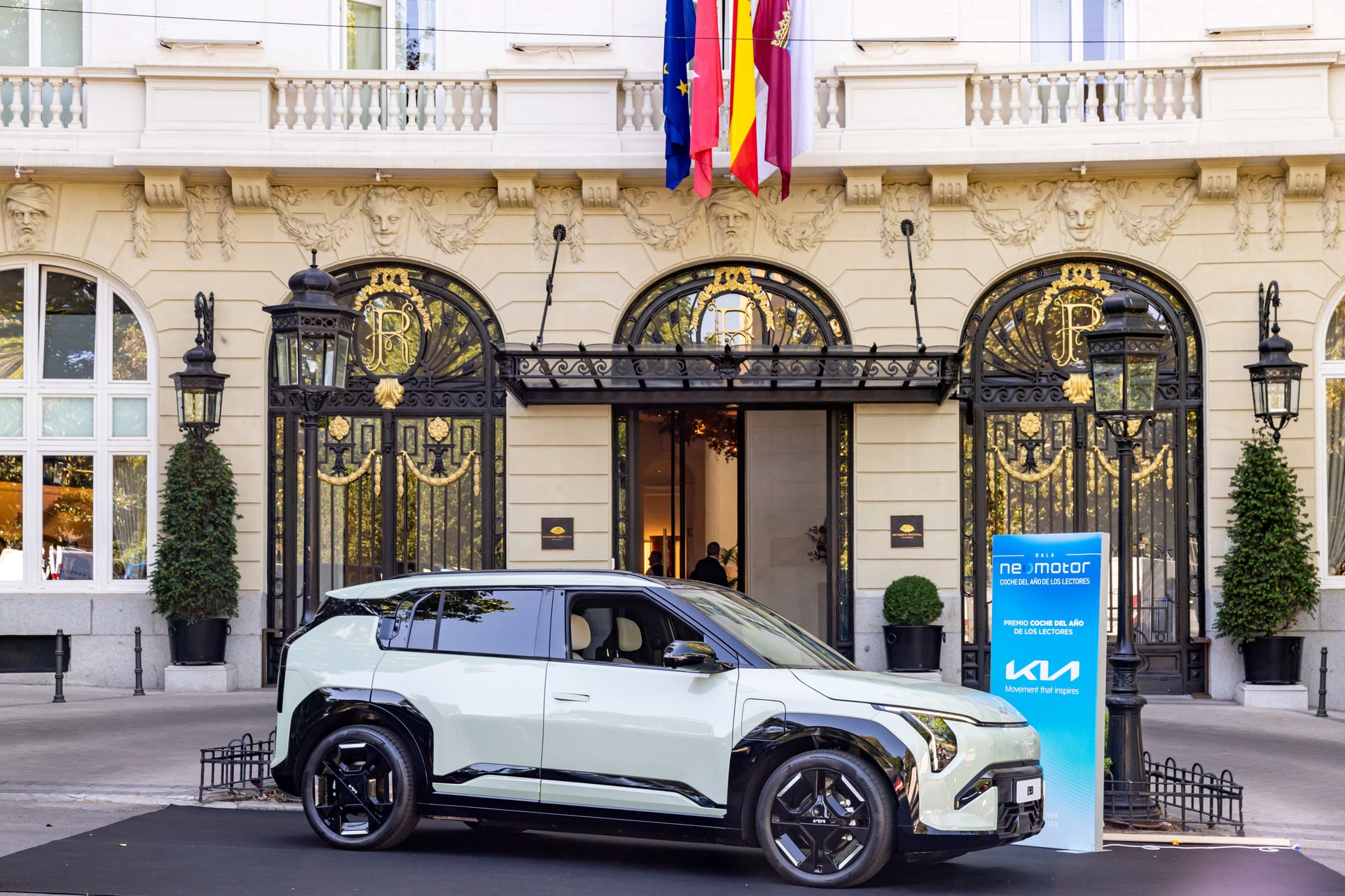KIA EV3